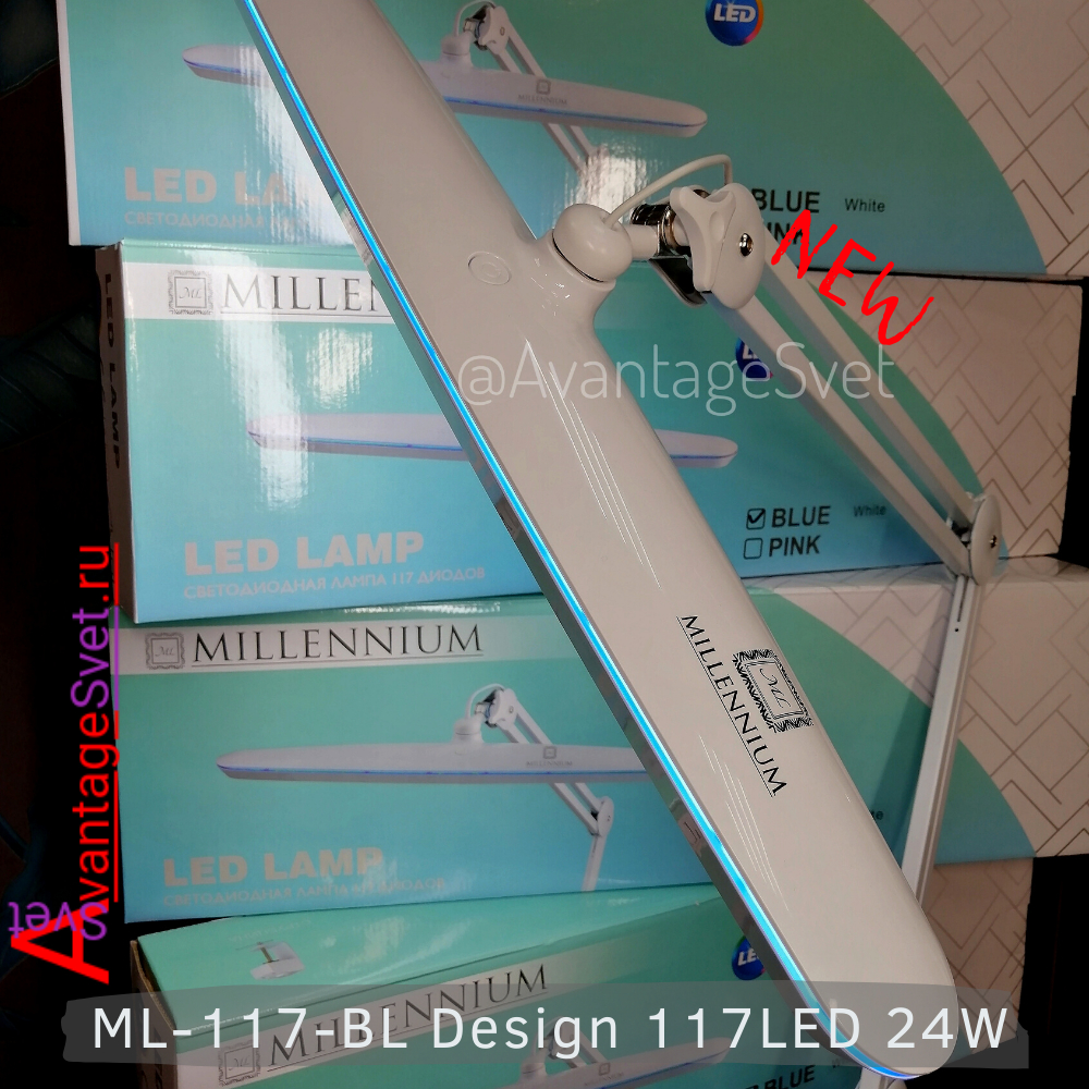 Лампа Millennium 117LED белая с синей полосой, оригинал. Для наращивания  ресниц в интернет магазине